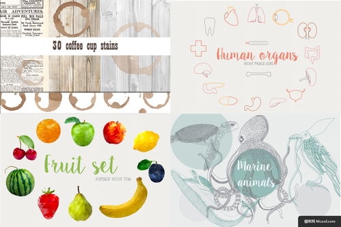 PNG免摳設計素材 平面與廣告設計的高效助力