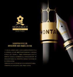 廣播電視節(jié)目制作經(jīng)營中的產(chǎn)品廣告設計藝術